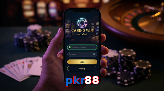 Main screen of Pkr88 login page for PK players